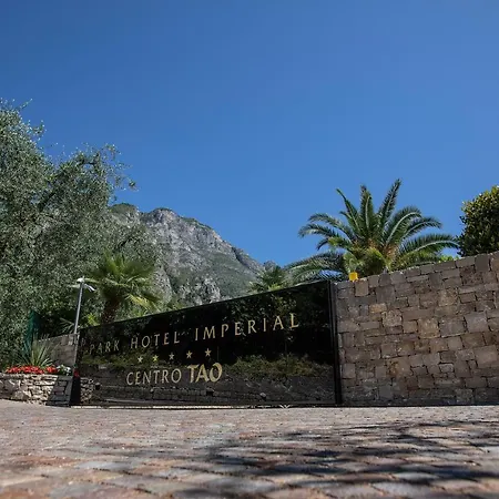 파크 임페리얼 호텔